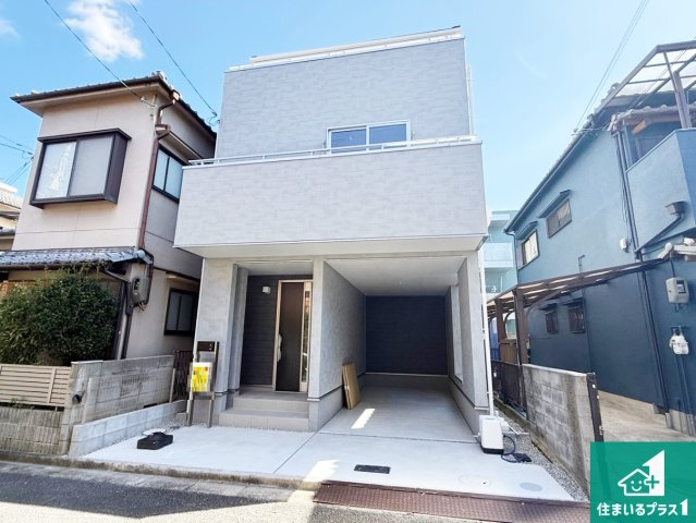 24(土)25(日)現地説明会！◆藤井寺市大井　新築一戸建ての外観|安心の10年保証！外観を美しく保ち、雨水で汚れを落とします！気になることがありましたら、お気軽にお問い合わせください！