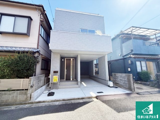 10(土)11(日)12(祝)現地説明会！◆藤井寺市大井　新築一戸建ての外観|お客様に長く安心して住んでいだだける事にこだわった家づくり！住んでからのアフターサービスにもしっかりと取り組んでいます！