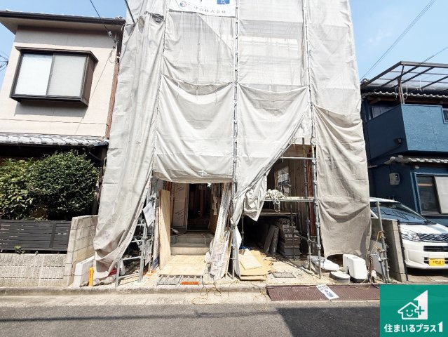 藤井寺市大井　新築一戸建ての外観|周辺は落ち着いた街並みの住宅地！子育てがしやすい住環境です！まだ未完成ですが、現地でしかわからない事もございます。是非一度ご覧ください。