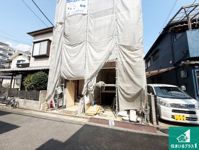 藤井寺市大井　新築一戸建ての外観|周辺は落ち着いた街並みの住宅地！子育てがしやすい住環境です！まだ未完成ですが、現地でしかわからない事もございます。是非一度ご覧ください。