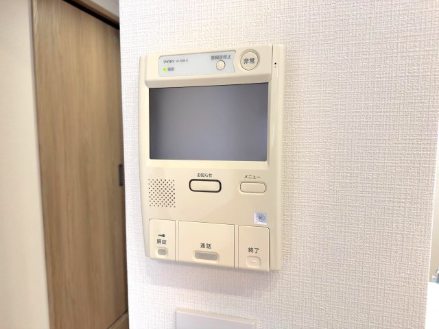 コスモ蕨センターコートのセキュリティ|TVモニター付きインターホン
