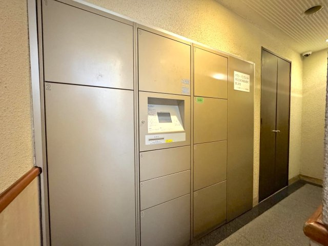 コスモ蕨センターコートの設備|宅配ボックス