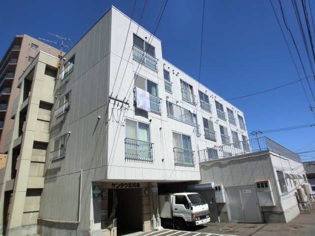 ケンタク北１６条ビル