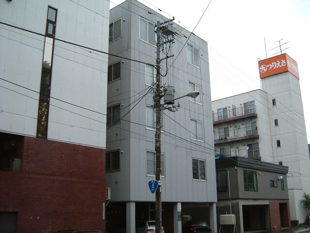 マルシンハイツ