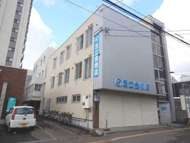 足立ビルⅡ