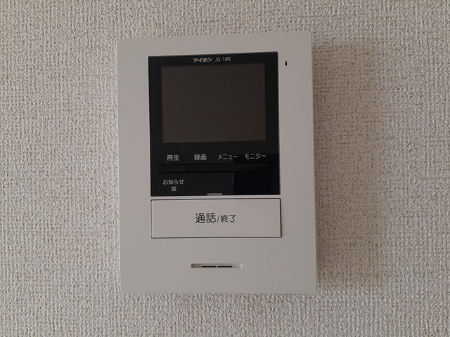 サングレイスAのセキュリティ
