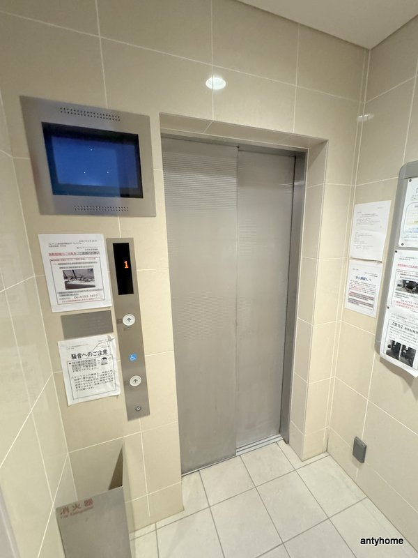 プレサンス野田阪神駅前ザ・プレミアム 仲介手数料無料のその他共用部分