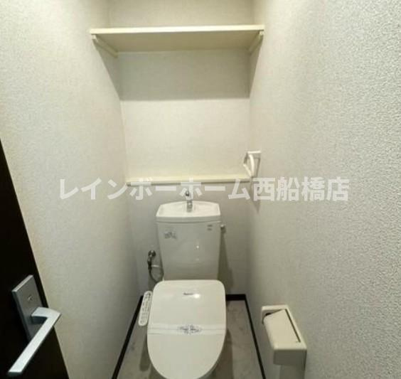 ＳＴＵＤＩＯ－ＦＬＡＴ　ＳＨＩＢＡＹＡＭＡのトイレ