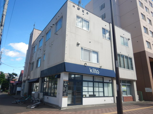 片野ビル