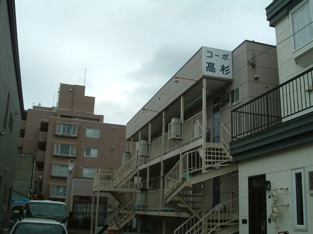 コーポ高杉