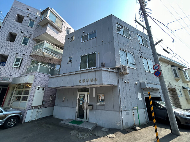 てるいビル