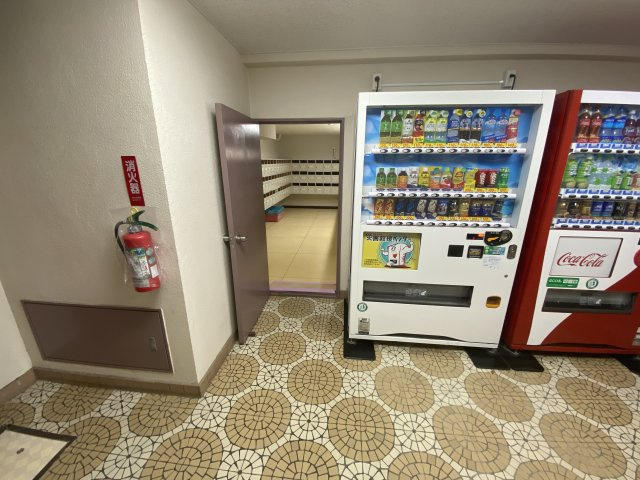 熱海スカイハイツのその他共用部分|自動販売機・集合ポスト