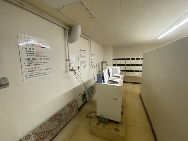 熱海スカイハイツのその他共用部分|コインランドリー