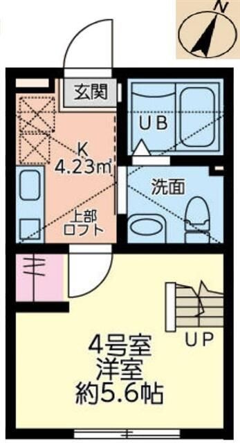 陽だまりテラス～縁～さがみ野