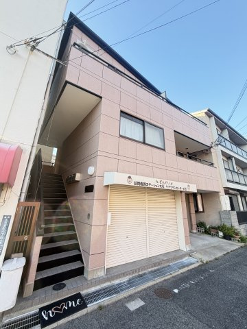 フィールド大石