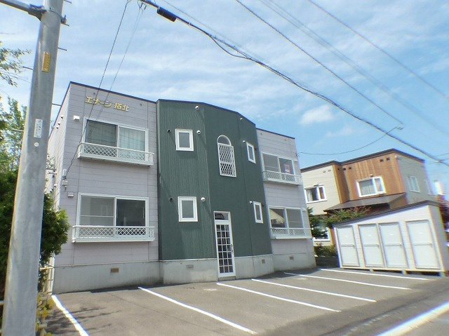 エナージ拓北
