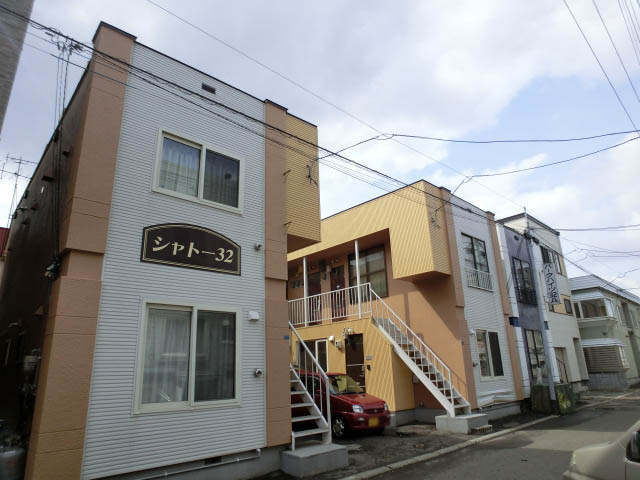 シャトー３２