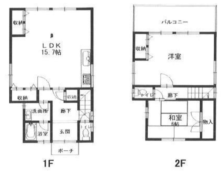 明石市二見町福里