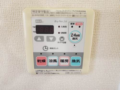 グラビュールKの設備