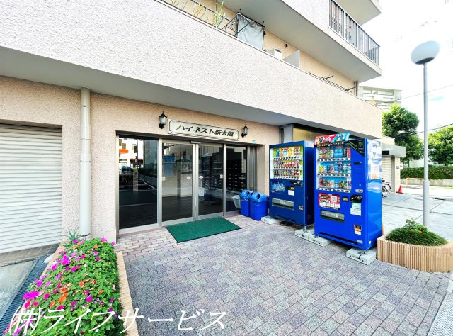 【エントランス】 | ハイネスト新大阪 | エントランス
