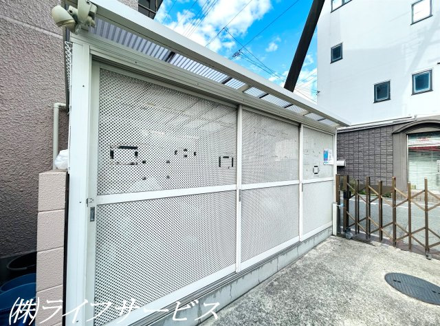 【その他共用部分】 | ハイネスト新大阪 | ゴミ置場