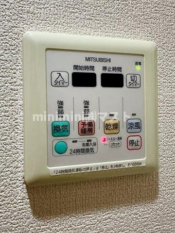 天満泉マンションの設備