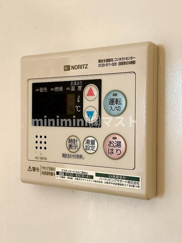 天満泉マンションの設備