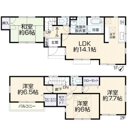 伊勢原市高森台1丁目　中古戸建の間取り
