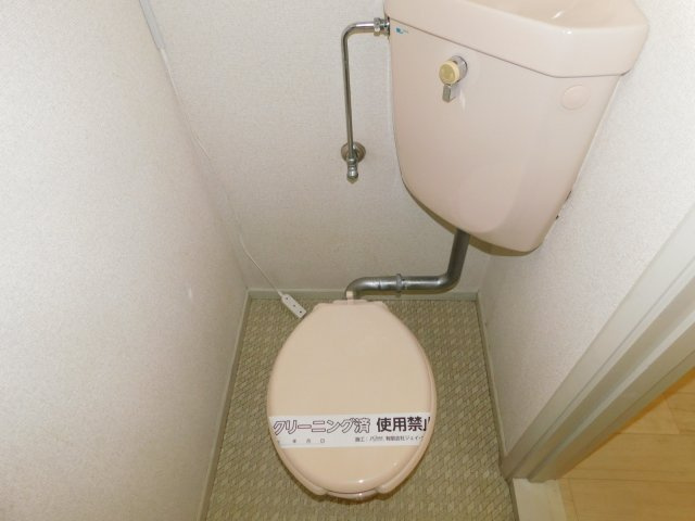 エランドールBのトイレ|同タイプ別のお部屋の写真。