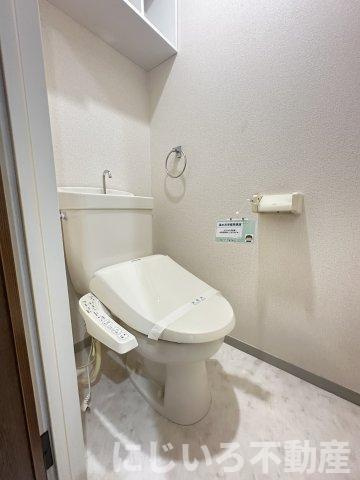 セジュール吉岡Cのトイレ