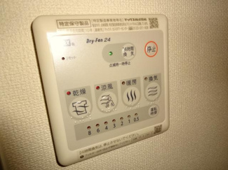 【その他】 | ドゥ・ミルピエール | 浴室乾燥機（イメージ）