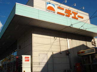【周辺】 | ドゥ・ミルピエール | ニチエーサンライズ店まで1,612ｍ