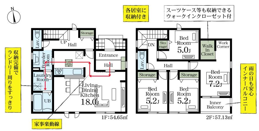 リーブルガーデン．S　深谷稲荷町北第３　の間取り|１号棟間取り図