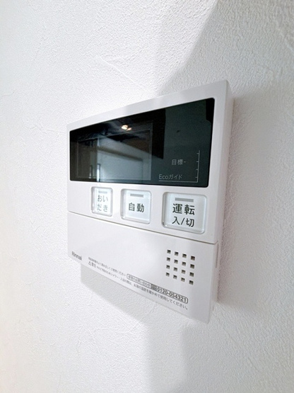 【設備】 | ルロワ千里山