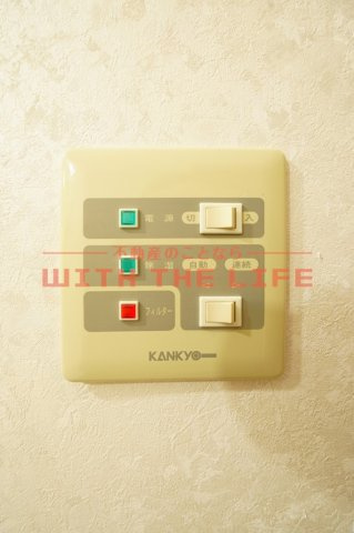 ルネスTANAKA【キャンペーン対象物件】のその他