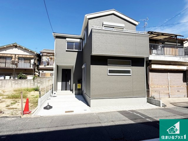 31(土)1(日)3(祝)現地説明会！◆藤井寺市惣社　新築一戸建ての外観|お客様に長く安心して住んでいだだける事にこだわった家づくり！住んでからのアフターサービスにもしっかりと取り組んでいます！