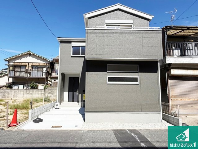 24(土)25(日)現地説明会！◆藤井寺市惣社　新築一戸建ての外観|安心の10年保証！外観を美しく保ち、雨水で汚れを落とします！気になることがありましたら、お気軽にお問い合わせください！