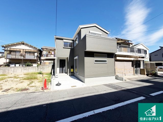 24(土)25(日)現地説明会！◆藤井寺市惣社　新築一戸建ての外観|お客様に長く安心して住んでいだだける事にこだわった家づくり！住んでからのアフターサービスにもしっかりと取り組んでいます！