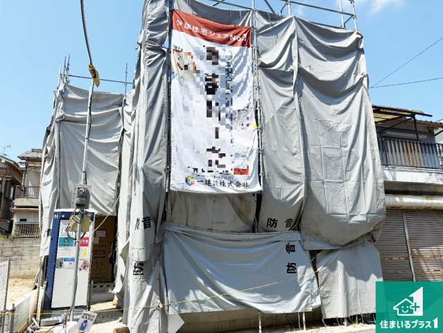 藤井寺市惣社　新築一戸建ての外観|周辺は落ち着いた街並みの住宅地！子育てがしやすい住環境です！まだ未完成ですが、現地でしかわからない事もございます。是非一度ご覧ください。