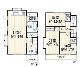 【間取り】 | 茅ヶ崎市南湖６丁目中古戸建