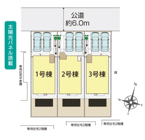 【間取り】 | blooming garden久喜市栗原4丁目　新築住宅