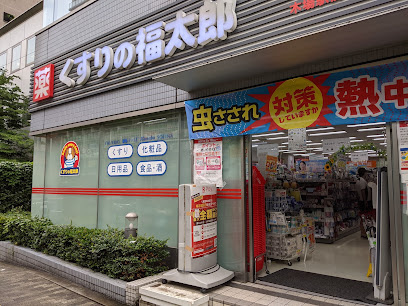 Fr.imp門前仲町の周辺