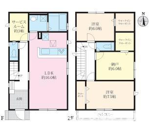 茅ヶ崎市室田３丁目　新築戸建　全２棟の間取り|南向き　2LDK＋２S
5月29日撮影　建築中　現地外観