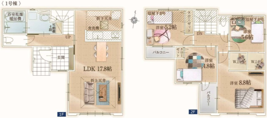 新座市石神5丁目　新築一戸建　西武池袋線　東久留米