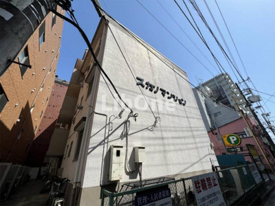 【外観】 | スガノマンション