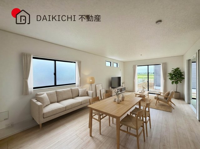 【居間・リビング】 | 加須市北下新井第6　新築戸建　全5棟　3号棟 | ※CGで加工しています。※家具付き販売ではございません。								
