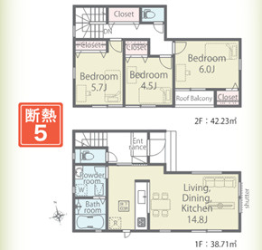 千葉市中央区葛城二丁目　新築分譲住宅２号棟
