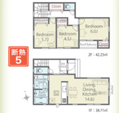 千葉市中央区葛城二丁目　新築分譲住宅２号棟の画像