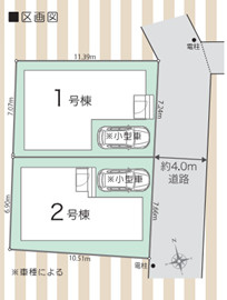 千葉市中央区葛城二丁目　新築分譲住宅２号棟