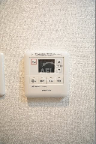 プレサンス高津公園ディオの設備|プレサンス高津公園ディオ　追い炊き機能